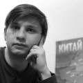 Сергей Пурюшин