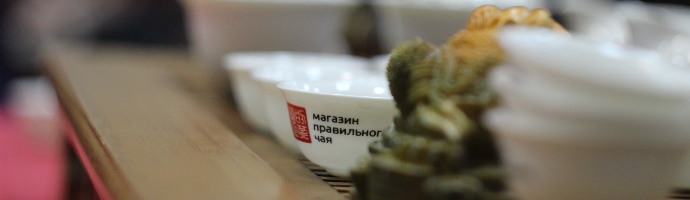 Свобода выбора 8 Свобода выбора