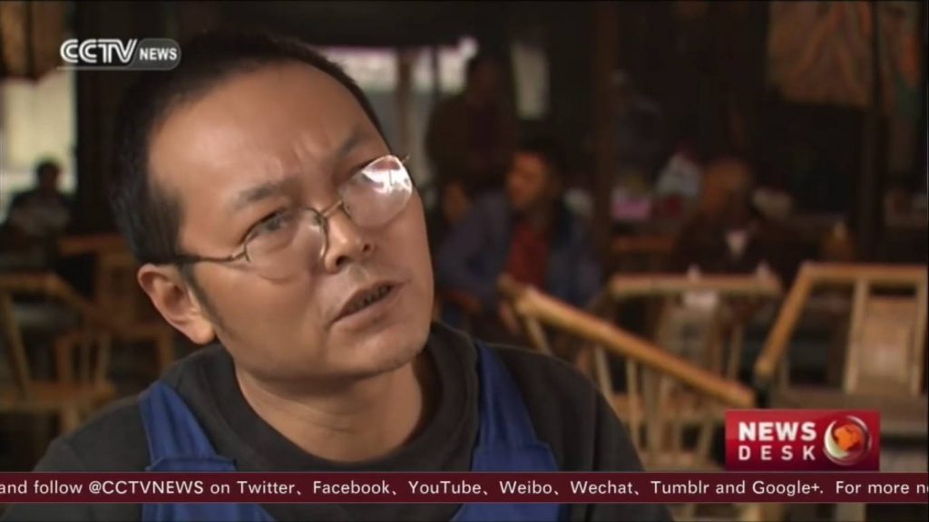 Репортаж CCTV о традиционной чайной в Чэнду
