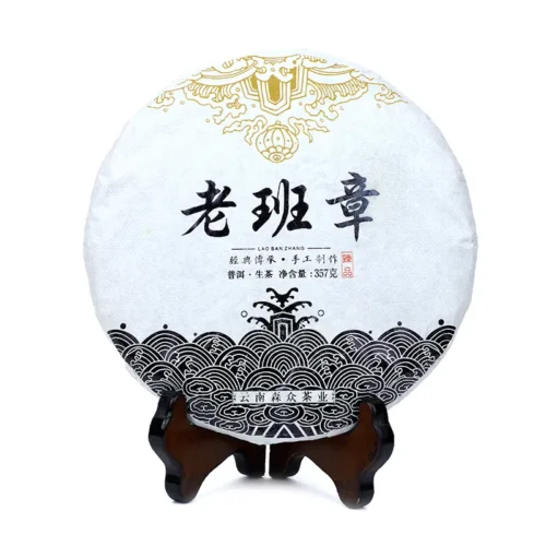 sengzhong_lbz-1 Шэн пуэр «Лао Бань Чжан» блин 357 г. (2020 г.)