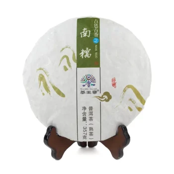 Шу пуэр "Наньно" блин 357 г. (2024 г.)