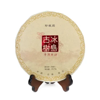 Шу пуэр «Гу Шу» блин 357 г. (2018 г.)