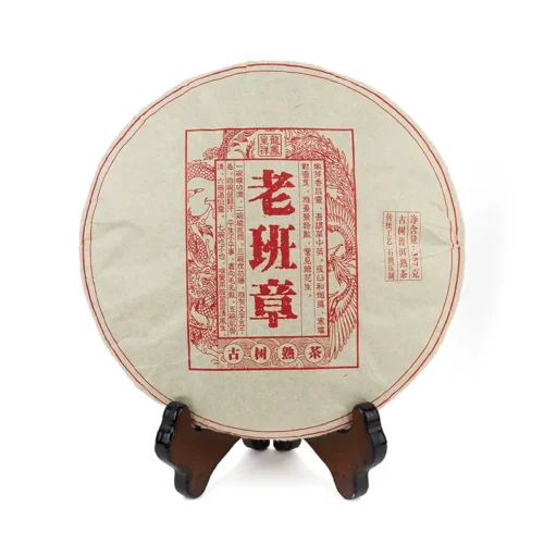 shu-laobanzhan-shuangtian-357 лао бань чжан шу пуэр